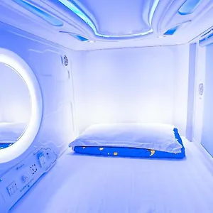  Auberge de jeunesse Spacepod@lavender Singapour